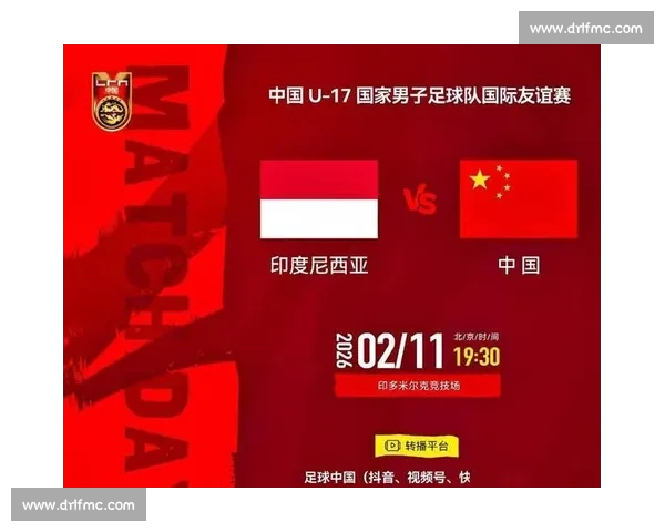 高清流畅足球赛事直播APP下载畅享实时精彩对决全程不漏每一球 - 副本 - 副本 - 副本 - 副本 - 副本 - 副本 - 副本 - 副本 (2) 高清流畅足球赛事直播APP下载畅享实时精彩对决全程不漏每一球 - 副本 - 副本 - 副本 - 副本 - 副本 - 副本 - 副本 - 副本 (2)